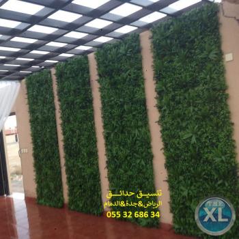 ارخص عشب صناعي ارقام شركة تنسيق حدائق اسعار الثيل الصناعي بالرياض 0553268634