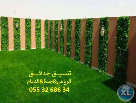 ارخص عشب صناعي ارقام شركة تنسيق حدائق اسعار الثيل الصناعي بالرياض 0553268634