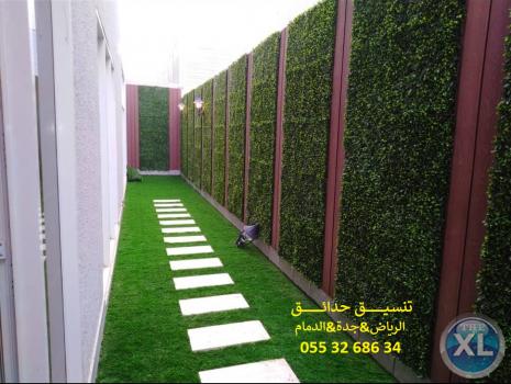 شركات العشب الصناعي العشب الجداري تنسيق حدائق بالرياض 0553268634