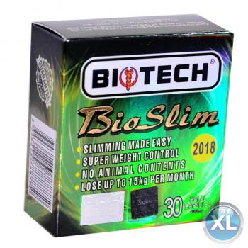 بايو سليم للتخسيس Bio Slim