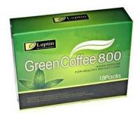 قهوة التخسيس جرين كوفي ” GREEN COFFE “