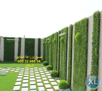 تنسيق حدائق عشب صناعي عشب جداري الرياض جدة الدمام 0553268634