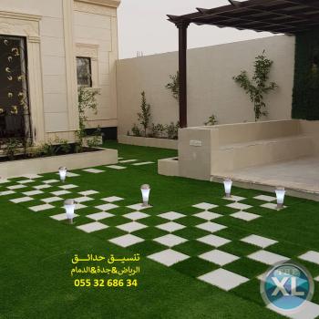 تنسيق حدائق عشب صناعي عشب جداري الرياض جدة الدمام 0553268634