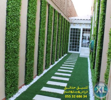 تنسيق حدائق عشب صناعي عشب جداري الرياض جدة الدمام 0553268634
