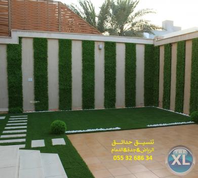 افضل تنسيق حدائق عشب صناعي عشب جداري الرياض جدة الدمام 0553268634