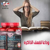 تريبل أوميجا كبسولات لبناء العضلات والتخسيس