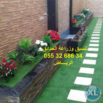 افضل شركة تنسيق حدائق عشب صناعي عشب جداري الرياض جدة الدمام 0553268634