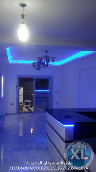 شركه ديكور وتشطيبات - شركات الديكور فى مصر ( 0233041694 )