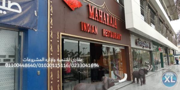 افضل شركة تشطيب - شركات تصميم ديكور ( 0233041694 )