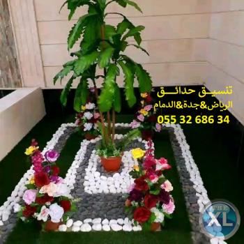 تنسيق حدائق عشب صناعي عشب جداري الرياض جدة الدمام 0553268634