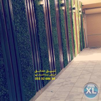 ارخص عشب صناعي ارقام شركة تنسيق حدائق اسعار الثيل الصناعي بالرياض 0553268634