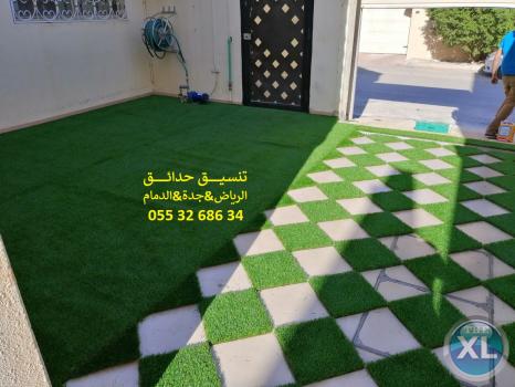 ارخص عشب صناعي ارقام شركة تنسيق حدائق اسعار الثيل الصناعي بالرياض 0553268634