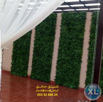 ارخص عشب صناعي ارقام شركة تنسيق حدائق اسعار الثيل الصناعي بالرياض 0553268634