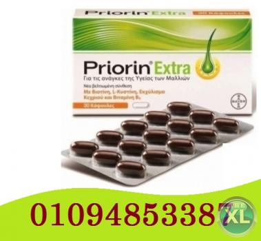 فيتامينات برايورين الالمانية للشعر - PRIORIN FOR HAIR 30 OR 120 CAPSULES