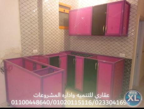 افضل شركات ديكورات وتشطيبات في مصر 0233041694