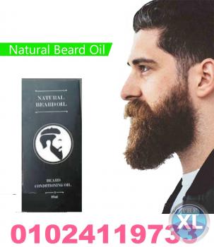 NATURAL Beard Oilلتحفيز نمو الشعر المتأخر وانباتة