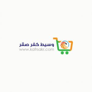أول تطبيق إعلانات مجانية في كفر صقر