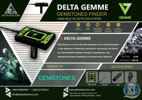 اجهزة كشف الذهب والمعادن الدفينة من شركة دلتا انتاج المانية