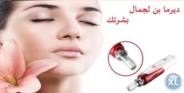 ديرما بن تعمل علي علاج حب الشباب 01282064456