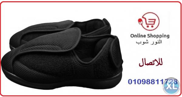 حذاء السكر للاهتمام والعنايه بالقدم