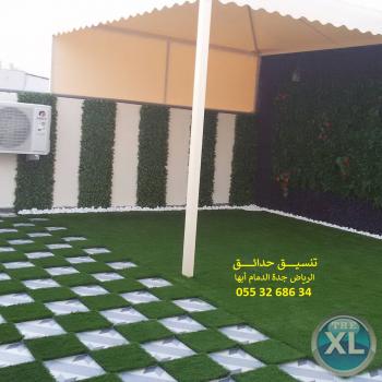 افضل شركة تنسيق حدائق عشب صناعي عشب جداري الرياض جدة الدمام 0553268634