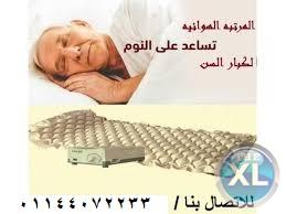 مرتبة طبية لعلاج قروح الجلد لكبار السن وقرحة الفراش