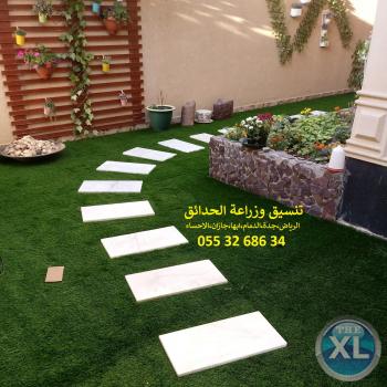 افضل شركة تنسيق حدائق عشب صناعي عشب جداري الرياض جدة الدمام 0553268634