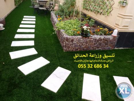 افضل شركة تنسيق حدائق عشب صناعي عشب جداري الرياض جدة الدمام 0553268634