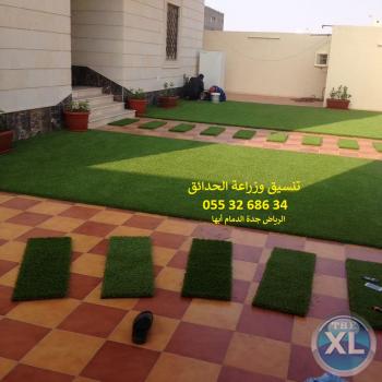 ارخص عشب صناعي ارقام شركة تنسيق حدائق اسعار الثيل الصناعي بالرياض 0553268634