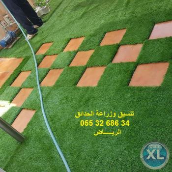 ارخص عشب صناعي ارقام شركة تنسيق حدائق اسعار الثيل الصناعي بالرياض 0553268634