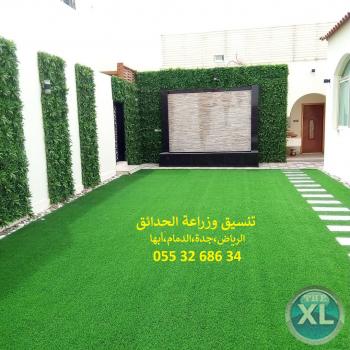 ارخص عشب صناعي ارقام شركة تنسيق حدائق اسعار الثيل الصناعي بالرياض 0553268634