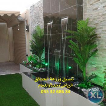 افضل شركة تنسيق حدائق عشب صناعي عشب جداري الرياض جدة الدمام 0553268634