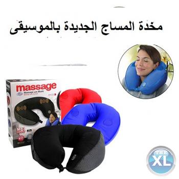 مخده مساج الرقبه تعمل بالبطاريات مع سماعات للموسيقى