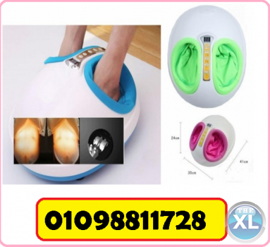 جهاز مساج القدمين الحراري Foot Massager