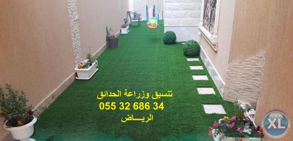 شركة تنسيق حدائق بالرياض 0553268634 عشب صناعي عشب جداري