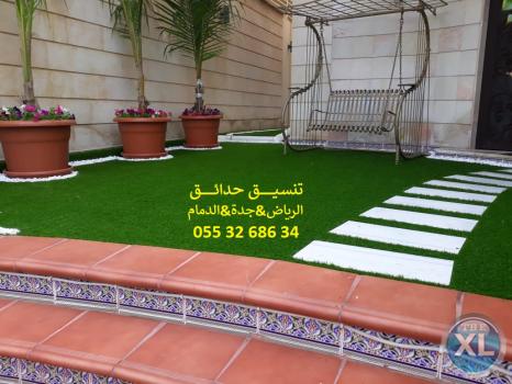 شركة تنسيق حدائق بالرياض 0553268634 عشب صناعي عشب جداري