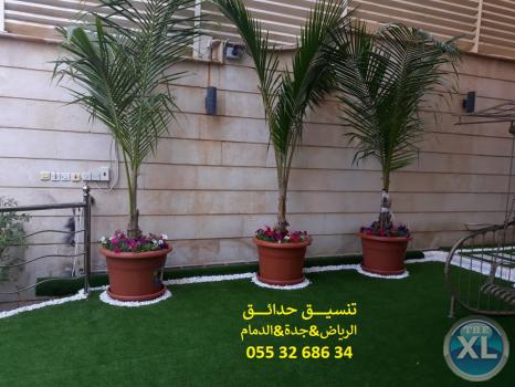 شركة تنسيق حدائق بالرياض 0553268634 عشب صناعي عشب جداري