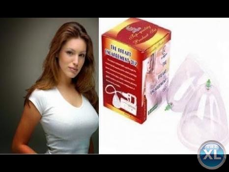 كونى اكثر انوثه مع جهاز تكبير الثدي اليدوي