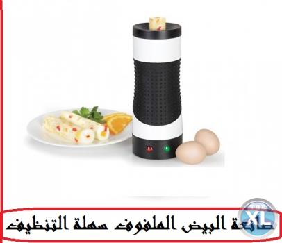 صانعة البيض الملفوف EGG COOKER