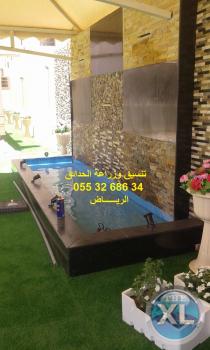 شركة عشب صناعي عشب جداري الرياض جدة الدمام 0553268634