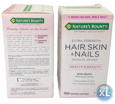 حبوب هير سكين اند نيلز للبشره والشعر والاظافر