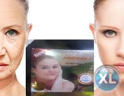 تخلصي من التجاعيد مع كريم الحلزون تاتش مي