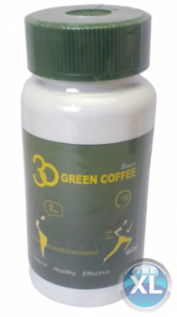 كبسولات القهوة الخضراء لانقاص الوزن بفاعلية وامان