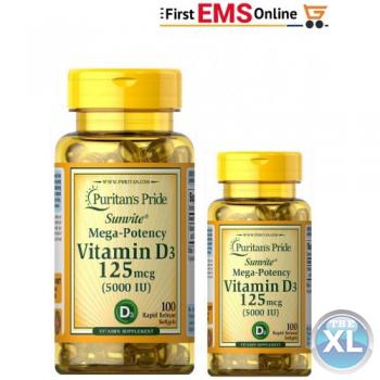 كبسولات فيتامين | Vitamin D3