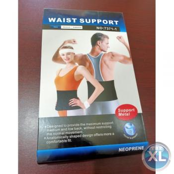 حزام تخسيس البطن الرائع waist support