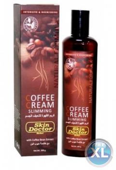 كريم القهوة لتنحيف الجسم من سكين دكتور