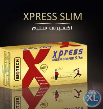 القهوة الامريكيه للتخسيس اكسبريس سليم xpress slim