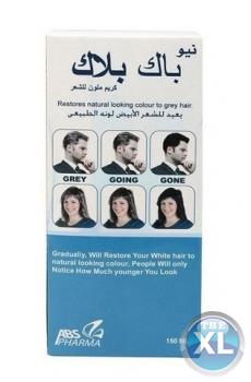 كريم للشعر الأبيض نيو باك بلاك New Back Black Cream