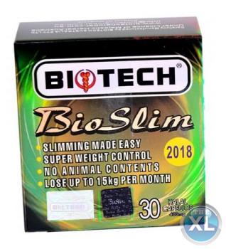 كبسولات إنقاص الوزن بايو سليم Bio Slim