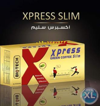 قهوة #اكسبريس سليم/xpress slim للتخسيس